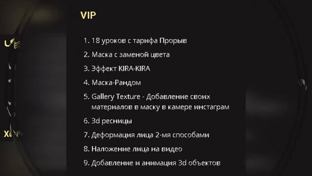 Видеоролик, данное предложение уже не действительно. Но может идея Вам понравится, отзывы смотреть онлайн