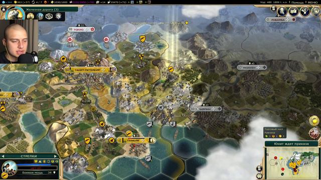 Немцы не выстояли под натиском ► Sid Meier’s Civilization V #18 смотреть онлайн