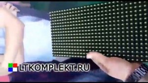 Светодиодные изделия. Заливка модуля герметиком