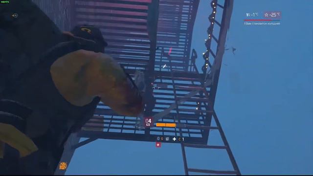 Memorable moments Tom Clancy's The Division PvP Survival / эти запоминающиеся моменты смотреть онлайн