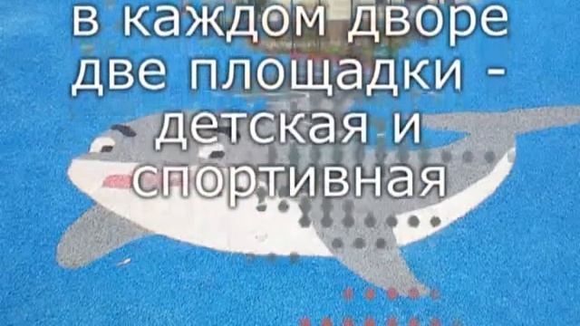 МАСТЕРФАЙБР.flv смотреть онлайн