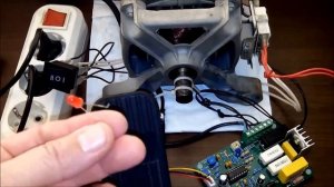 Подключение педали к регулятору на  TDA1085