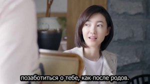 Повезло повстречать тебя 1 сезон 23 серия