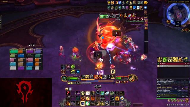 Чертог слияния(миф) - ББК смотреть онлайн