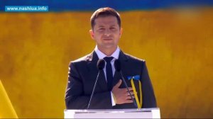 24.08.2019 Гимн Украины