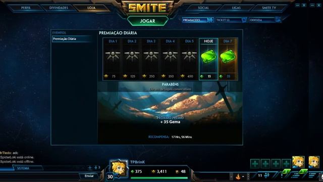Smite смотреть онлайн