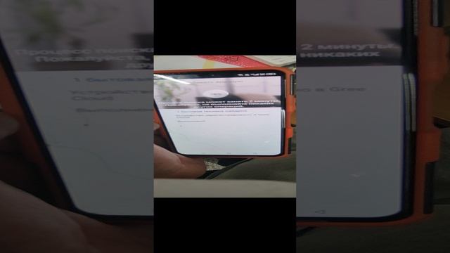 Cherbrooke | Климатическое оборудование