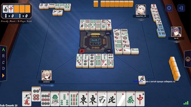 Mahjong Soul. Часть 6