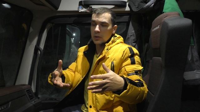 ЛЮДИ ITECO. НЕФТЯНИК ИЗ ЛУКОЙЛА. НОВИЧОК НА ФУРЕ. КАК УСТРОИТЬСЯ В ITECO. ДАЛЬНОБОЙ В ИТЕКО. ТЮМЕНЬ