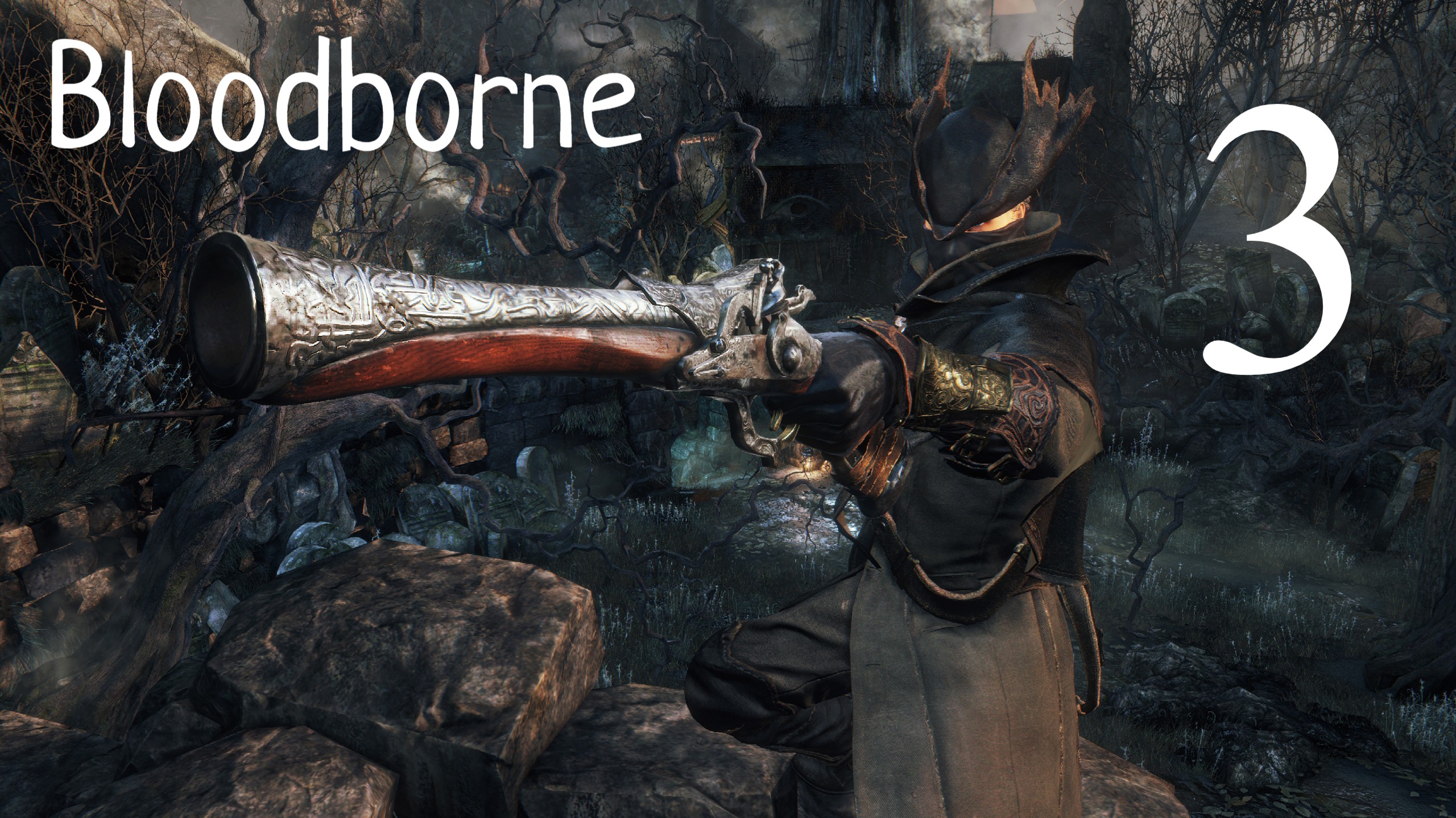 Bloodborne→КООПЕРАТИВ→СОБОРНЫЙ ОКРУГ