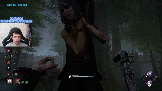 ЧЕЛЛЕНДЖ — 5 токенов ПЕНТИМЕНТО за МОРА в Dead By Daylight/ДБД смотреть онлайн