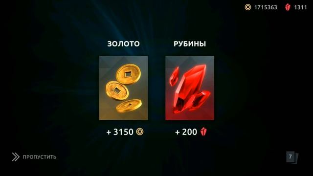 СЕМЕНА ЭПОХ - НОВОЕ ЭПИЧЕСКОЕ ОРУЖИЕ ДЖЕТ УЖЕ В ИГРЕ, КРУТИМ РУЛЕТКУ - Shadow Fight Arena смотреть онлайн