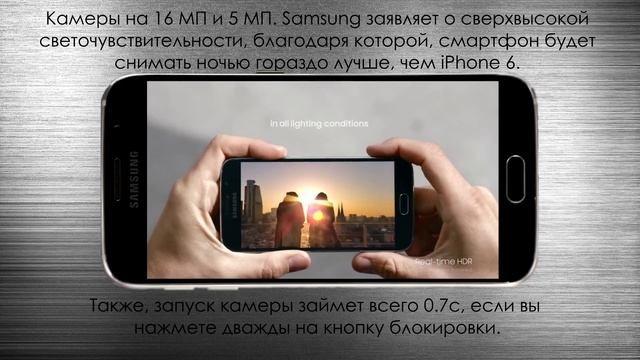 Samsung Galaxy S6/S6 edge обзор - 5 Фактов, которые вам необходимо знать. смотреть онлайн
