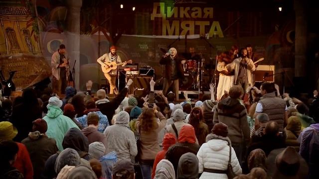 Дикая Мята 2012 - Sunsay feat. John Forte (Украина, США) смотреть онлайн