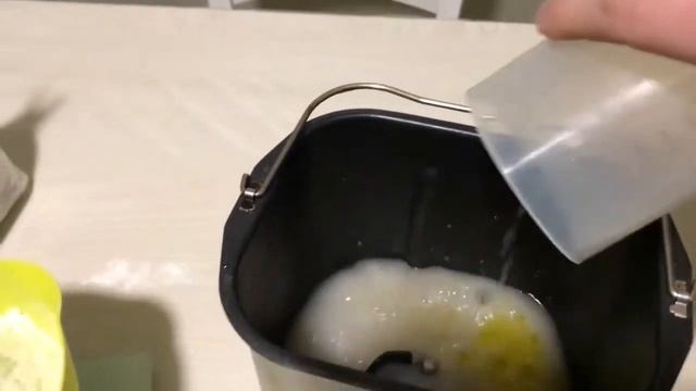 Ricetta e procedimento per pane fresco, croccante e profumato fatto con la macchina Moulinex OW240E смотреть онлайн