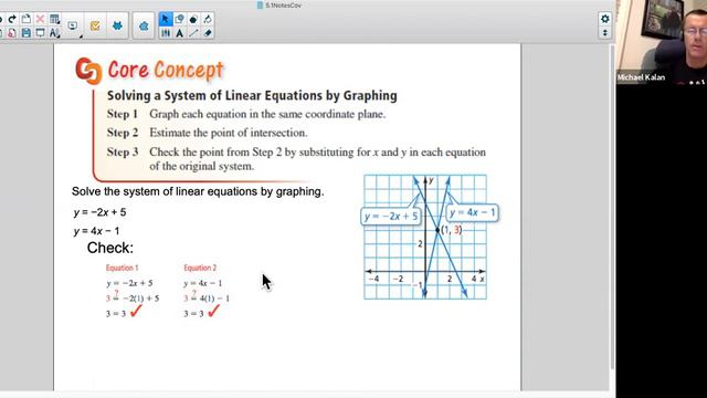 5.1 Lesson Video смотреть онлайн