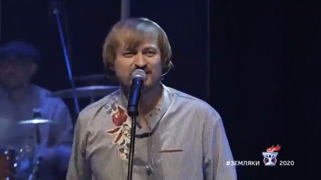 «Русское поле». Алексей Петрухин и группа «Губерния» смотреть онлайн