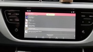 Обновленная прошивка Geely Atlas на версии GKUI от 01.02.2021  Geely Mod Customs