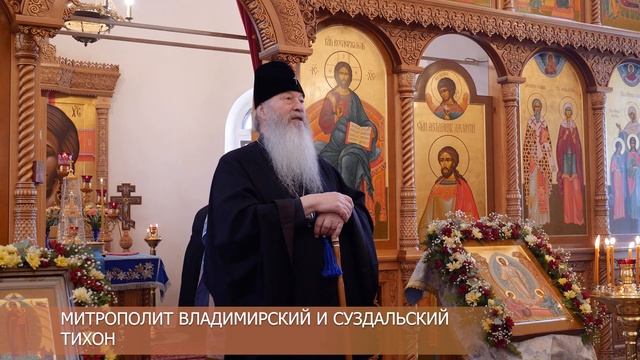 Спортивный комплекс, Св. Дмитрий Солунский, Возрождение храма // Владимирская епархия | #83 смотреть онлайн