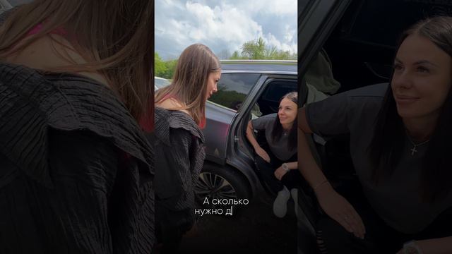 Ипотека?) Лучше дальше постоим!)😁 А ты бы что выбрал? смотреть онлайн