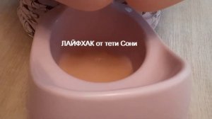 Как собрать мочу по Нечипоренко для анализа  - ЛАЙФХАК от тети Сони