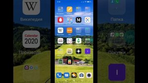 как узнать износ аккумулятора xiaomi redmi note