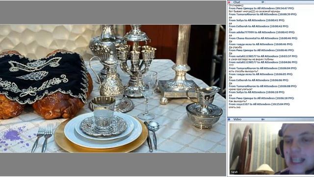 Эшет Хаиль 20151109 1947 1 смотреть онлайн