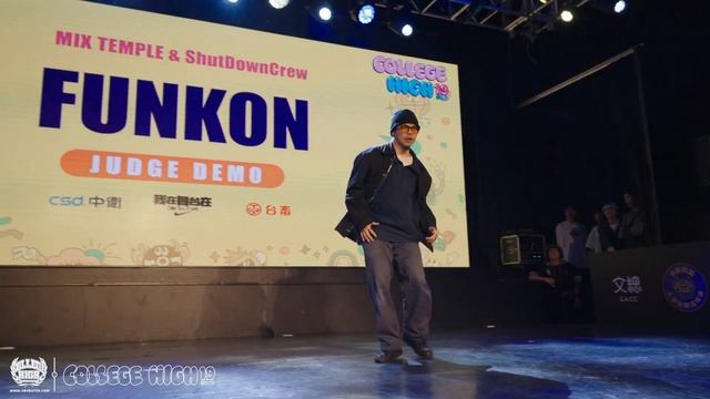 Judge Demo：Funkon（Mix Temple & Shut Down Crew）｜231029 College High Vol.19 世界大學街舞高峰會 Stage2 смотреть онлайн