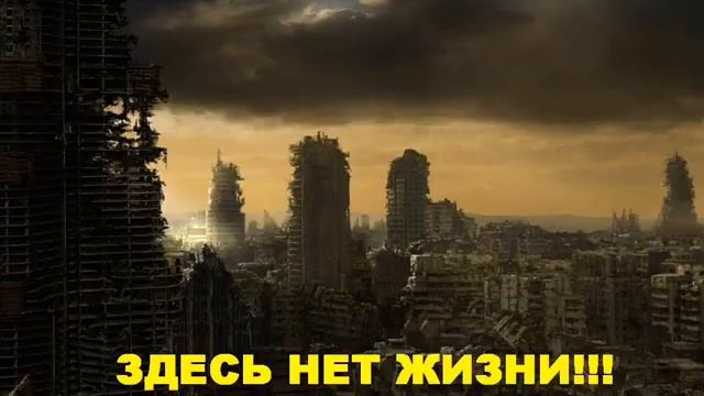 ОХРАНЯТЬ ПРИРОДУ - ЗНАЧИТ ОХРАНЯТЬ ЖИЗНЬ смотреть онлайн