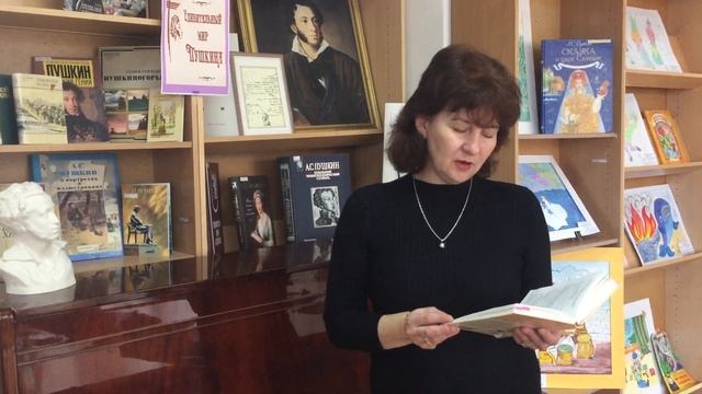 Шалашова Лилия. Стихотворение А.С. Пушкина "К" смотреть онлайн