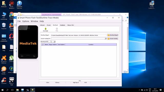 Прошивка Blackview BV2000 - прошивка в Windows 10 64 bit смотреть онлайн