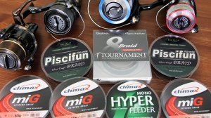 Плетенка для фидера. Какую выбрать?!