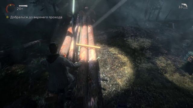 Прохождение Alan Wake (Алан Уэйк) - часть 2 - Ночная прогулка смотреть онлайн