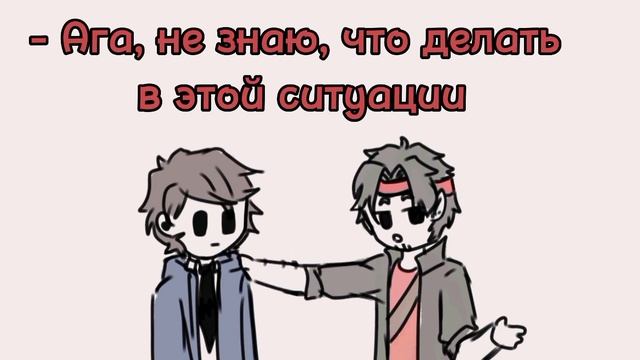 Никому не нравится :( | Лололошка, Флекджикей, Дима смотреть онлайн