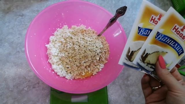 ЗАПЕКАНКА ИЗ ТВОРОГА * ВЫПЕЧКА *НОВОГОДНИЙ СТОЛ 2021 смотреть онлайн