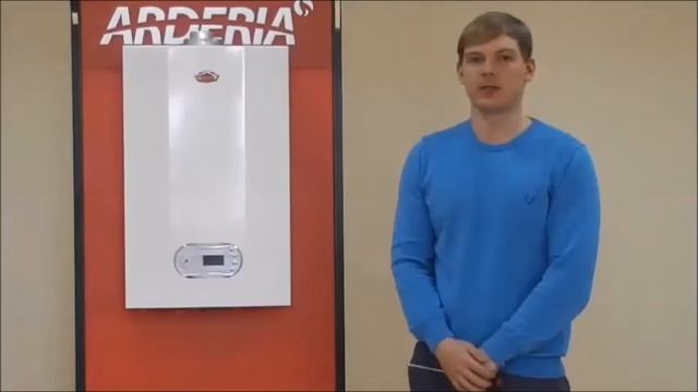 Ремонт котла. Замена газового клапана. Arderia B10-B18