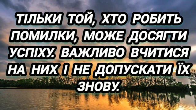 Цитати Юджина Мельника смотреть онлайн