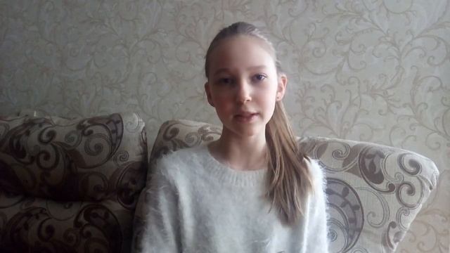Отман Арина «Приход весны» смотреть онлайн