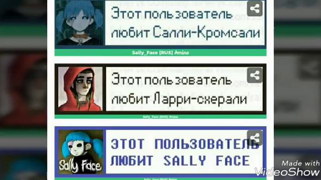 Озвучка комиксов по Салли-кромсали и Ларри/😁 смотреть онлайн