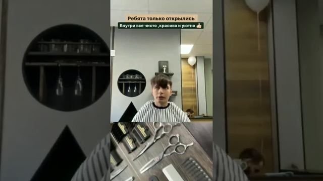 Мужская стрижка за 10 руб. в "AkSakal BarberClub" смотреть онлайн