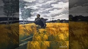 Анализ стихотворения М.Ю. Лермонтова "Родина"