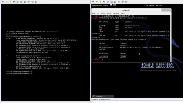 Backdoors and Weak Passwords смотреть онлайн