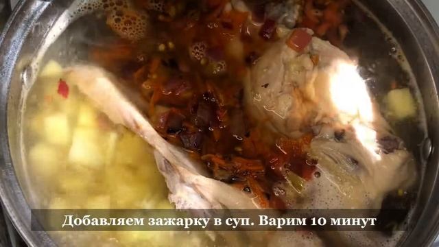 Съели в МОМЕНТ! Вкуснейший суп с домашней ЛАПШОЙ! Как у БАБУШКИ