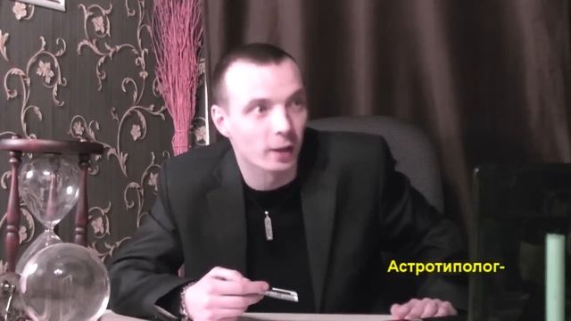 РАК+ВОДОЛЕЙ - Совместимость - Астротиполог Дмитрий Шимко смотреть онлайн