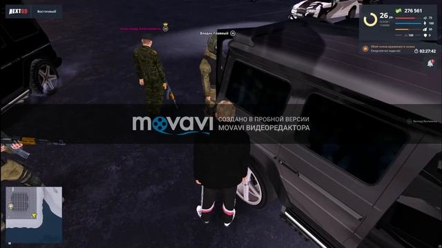 Фидос по приколу NEXT RP смотреть онлайн