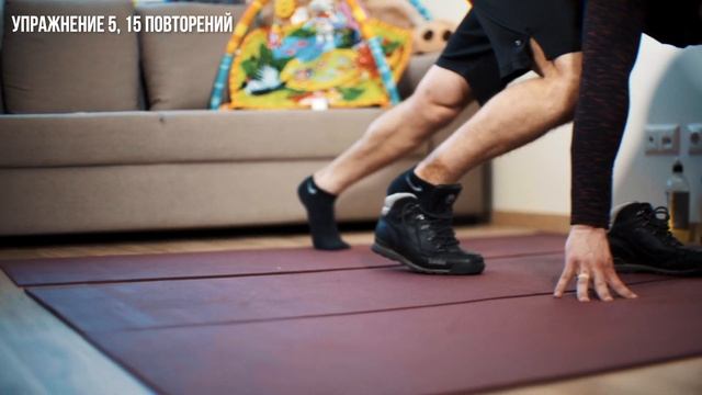 КАК?! От БОТИНОК до СПОРТСМЕНА / #сидидома тренировка / Спорт на КАРАНТИНЕ смотреть онлайн