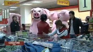 Хрюши против! - ТВЦентр