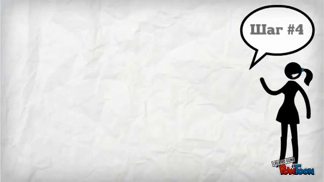 Доставка китайской еды 'Bruce Lee' смотреть онлайн