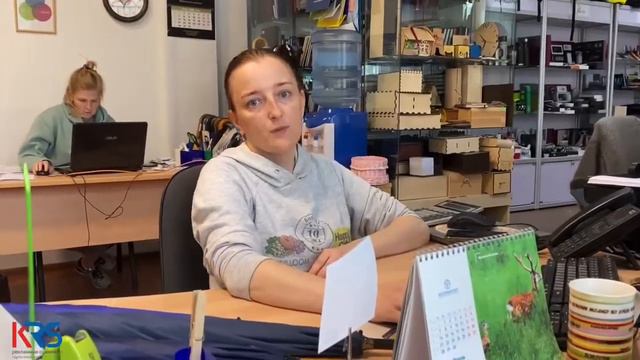 Что для вас значит компания 