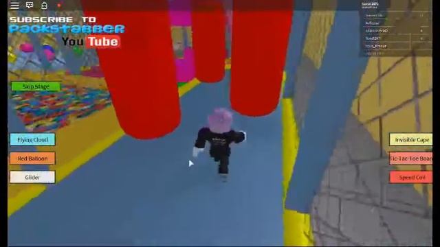 Roblox| Карта "Магазин" смотреть онлайн